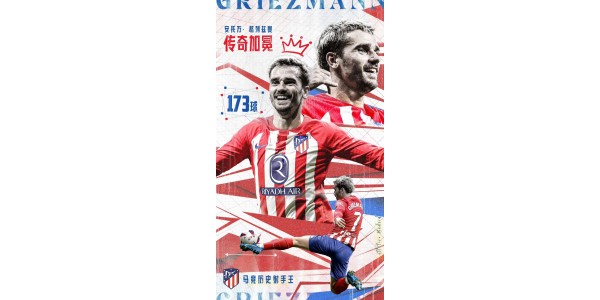 Atletico Madrid's topscorer aller tijden, de legendarische Griezmann